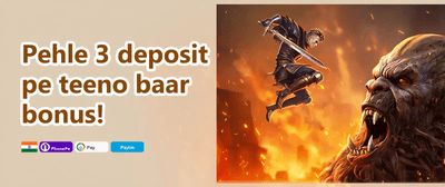 Refer a Friend Bonus promotion