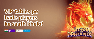 Mega Win 459 promotion banner
