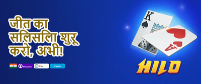 Daily Reload Bonus promotion